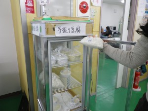 人気商品の手作り豆腐